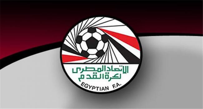 بعد الانسحاب من "الكان"..اتحاد الكرة المصري يدرس قرار إقالة المدرب البرتغالي روي فيتوريا